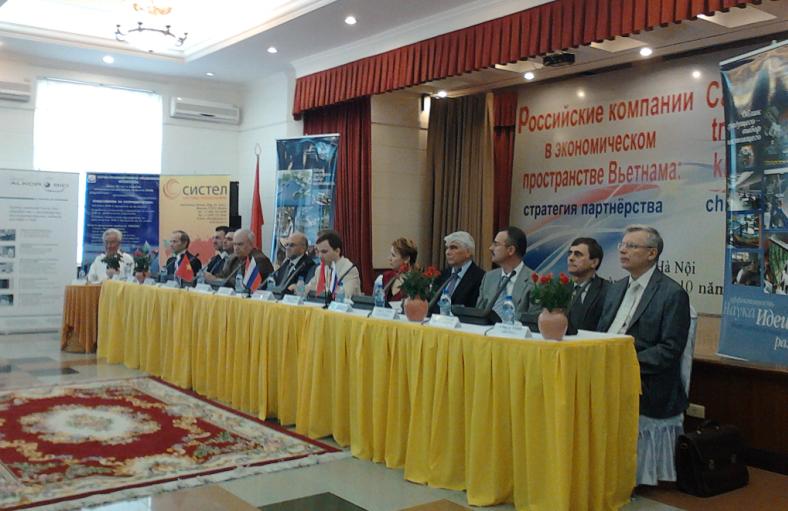 Пресс-конференция «Российские компании в экономическом пространстве Вьетнама»