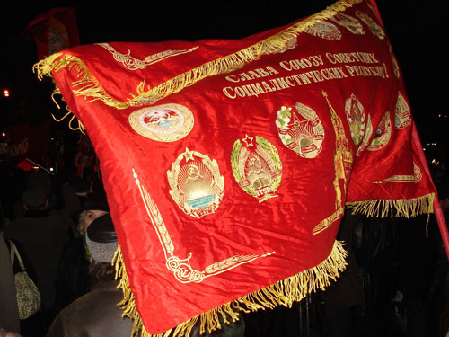 В России отметили 96-ю годовщину со дня Победы Великой Октябрьской Революции