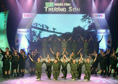 Художественная программа, посвящённая выражению признательности солдатам «Чыонгшон»