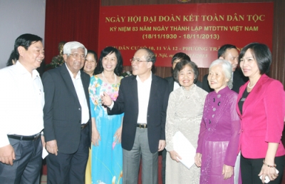 Спикер парламента Вьетнама: сплоченность – источник мощи вьетнамского народа