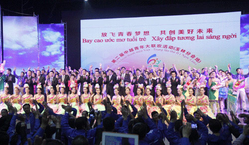 Укрепление вьетнамо-китайской дружбы путём проведения встреч между молодёжью двух стран