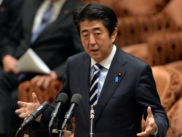 Япония желает активизировать диалог с Республикой Корея