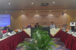 Семинар по развитию местного здравоохранения в новых условиях