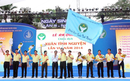 В г. Хошимине стартовала 6-я кампания «Весна добровольцев 2014»