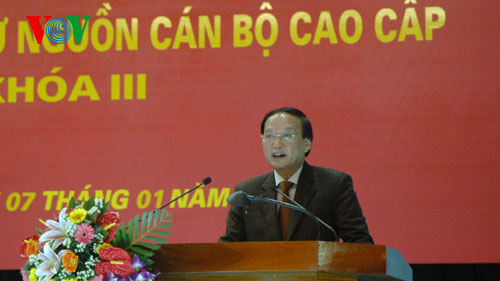 Создание отряда высококвалифицированных руководителей