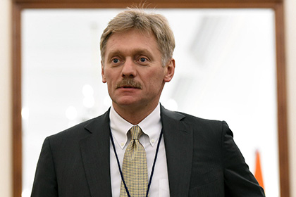 Standard and Poor's понизило кредитный рейтинг РФ до уровня BB+