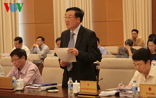 Члены Постоянного комитета парламента высказали мнения по проекту исправленного Уголовного кодекса