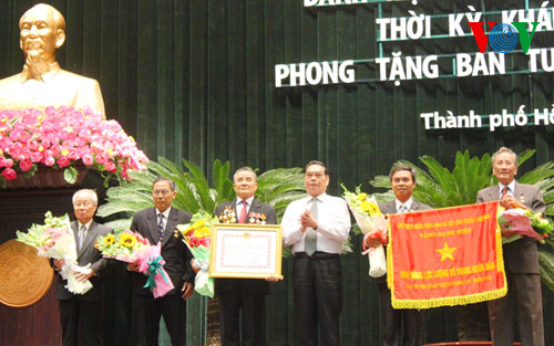 Южное отделение Просветительно-пропагандистского отдела ЦК КПВ награждено званием «Герой НВС»