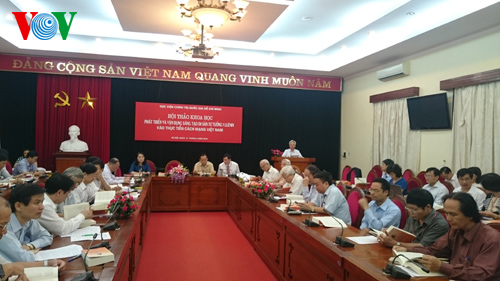 Идеи В.И.Ленина имеют большое значение для строительства КПВ