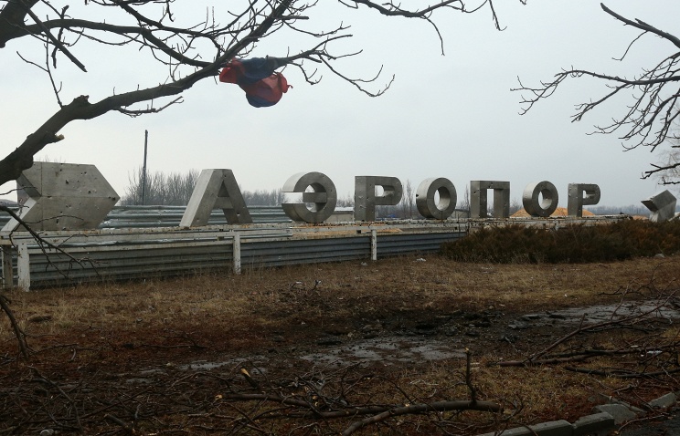 ДНР и ВСУ договорились о прекращении огня в окрестностях Донецка