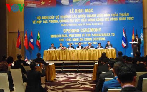 Страны субрегиона реки Меконг разделяют ответственность в борьбе с наркоторговлей