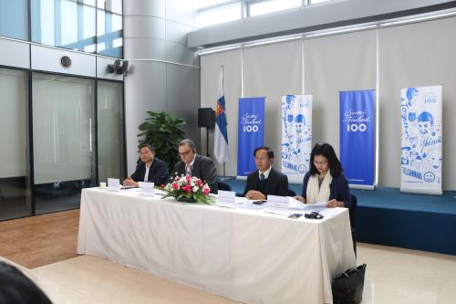 Финляндия намерена провести множество мероприятий, связанных с лесным хозяйством Вьетнама