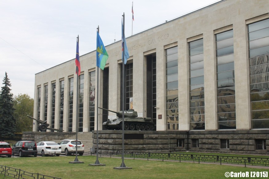 Прошло чествование вьетнамцев, сражавшихся за Москву во время Великой отечественной войны