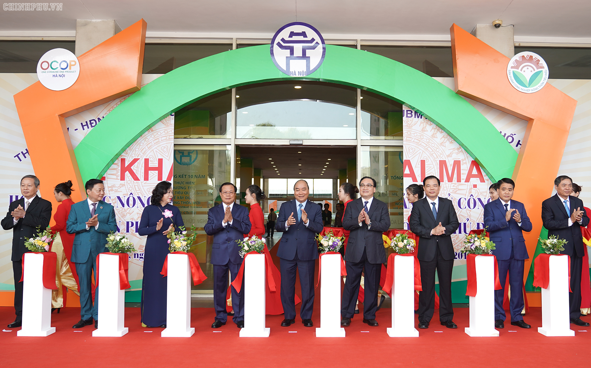 Итоги 10 лет проведения программы строительства новой деревни в Ханое