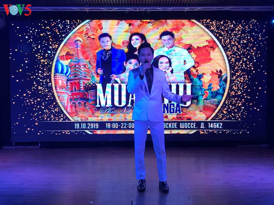 Отмечается 89-я годовщина Дня вьетнамских женщин в России и Лаосе