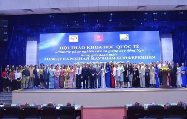 Директор ХФГИРЯП: Необходимо обновить шкалу оценки квалификации отечественных преподавателей русского языка в соответствии с европейским стандартам