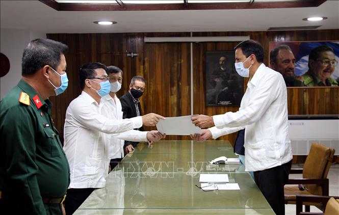 ЦК КПВ поздравил ЦК Компартии Кубы с успешным проведением 8-го съезда