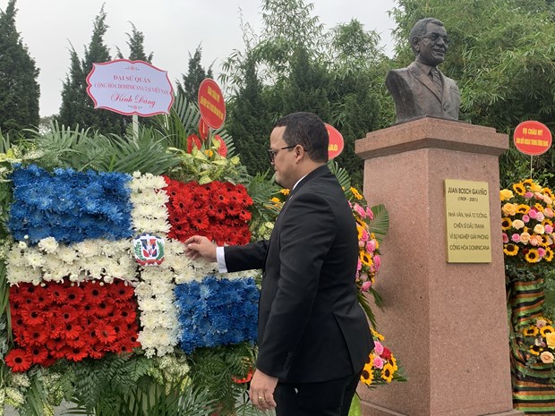 Вьетнам и Доминиканскую Республику связывает стремление к свободе и социальному прогрессу