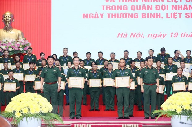 Центральный военный комитет провел встречу с лицами, имеющими заслуги перед Родиной