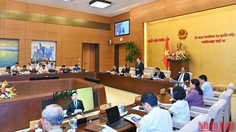 Откроется 15-е заседание Постоянного комитета Нацсобрания