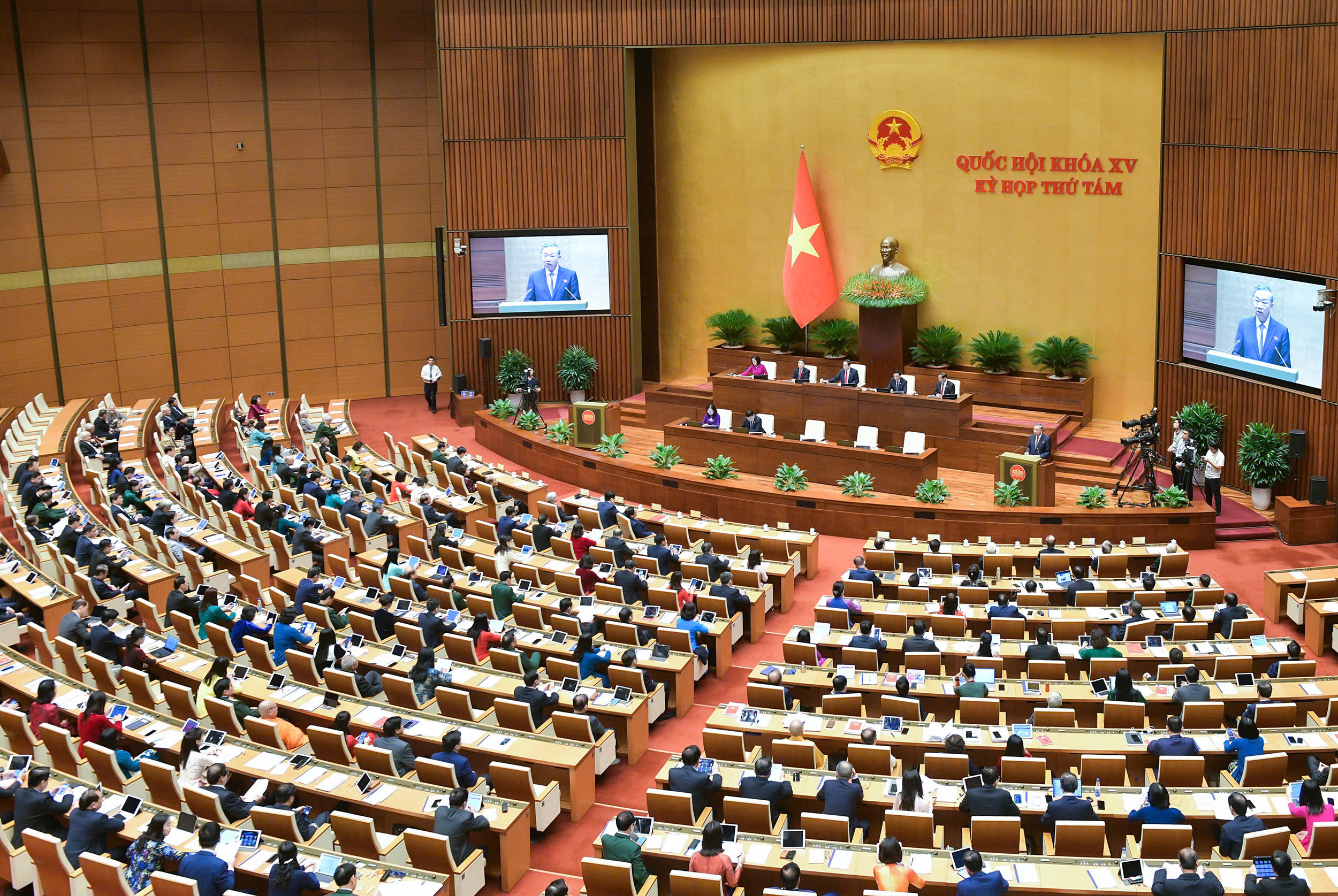 Стремление привести страну в новую эпоху