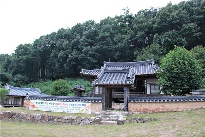 មូលដ្ឋានកូរ៉េខាងត្បូងជំរុញគម្រោងសាងសង់ភូមិវៀតណាម