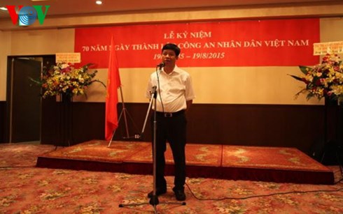 ky niem 70 nam ngay truyen thong cong an nhan dan tai nhat ban hinh 0