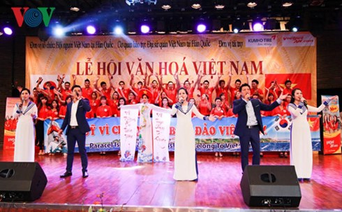 tưng bừng lễ hội văn hóa việt nam tại hàn quốc hình 3 tung bung le hoi van hoa viet nam tai han quoc hinh 3