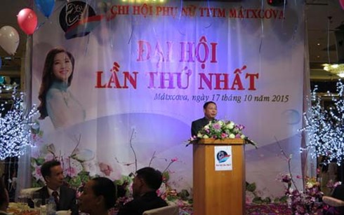 chi hoi phu nu viet nam tai moscow dai hoi lan thu nhat hinh 1