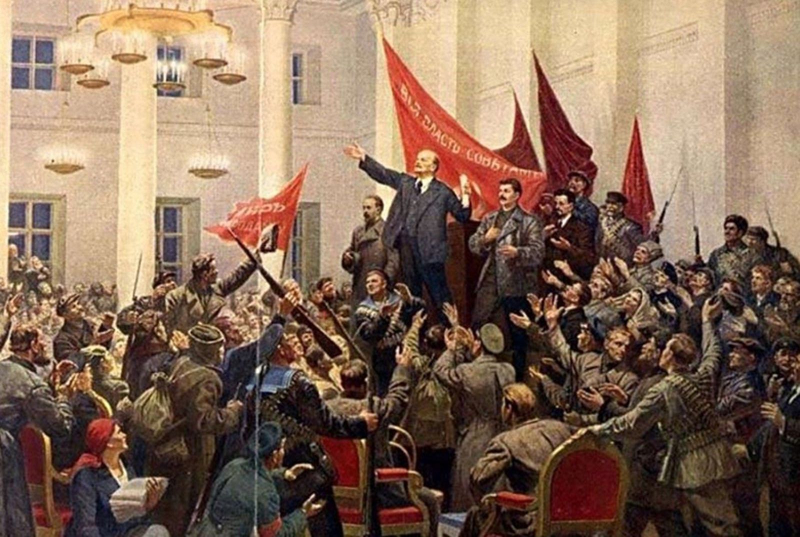 Коммунисты отметили 108 лет Октябрьской революции