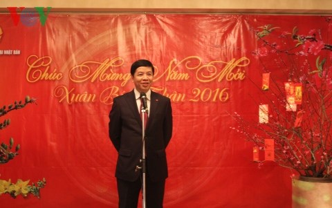 nong am xuan binh than tren xu phu tang hinh 0