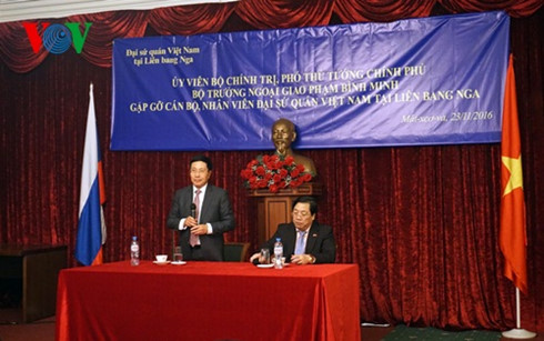phó thủ tướng phạm bình minh thăm đại sứ quán việt nam tại nga hình 2 pho thu tuong pham binh minh tham dai su quan viet nam tai nga hinh 2