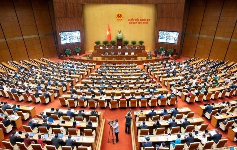 베트남 국회, 2026년 4월에 첫 회기 개최 예정