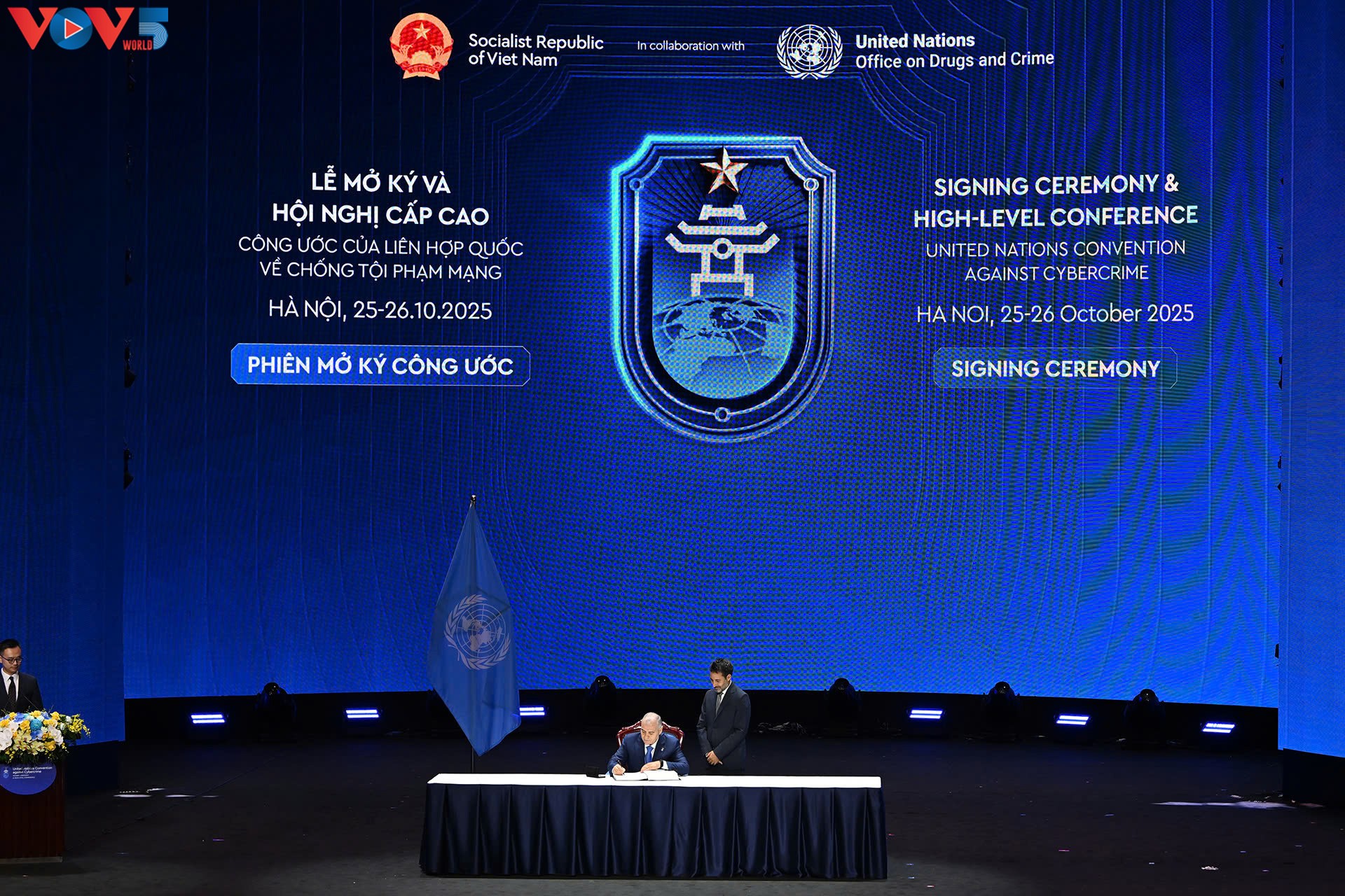 베트남, 아시아의 성장세가 두드러진 국가이자 신뢰받는 글로벌 파트너