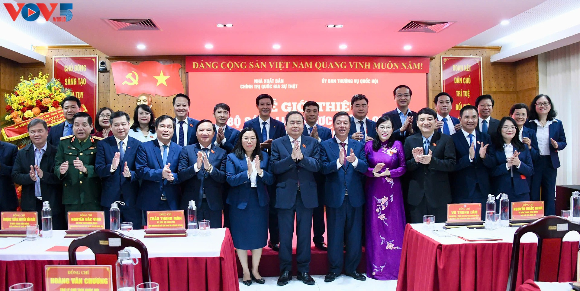 쩐 타인 먼 국회의장, 이론‧정치‧법률 간행물에 대한 선전 사업의 강력한 혁신 요구