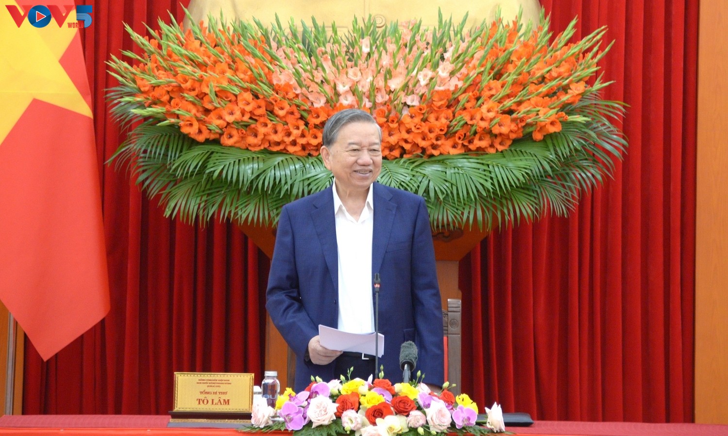 또 럼 당 서기장, “새로운 시대 향한 당의 중대 과업 즉각 착수해야”