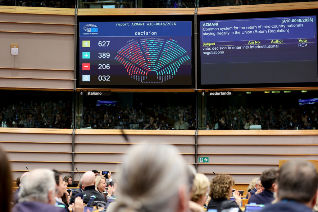 유럽의회, 이민 통제 대폭 강화