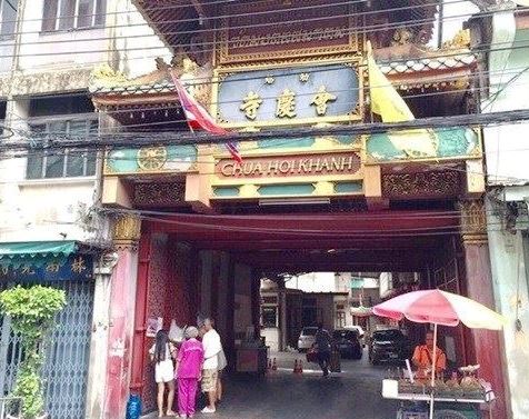 วัดเวียดนามในประเทศไทย - ตอนที่ ๑