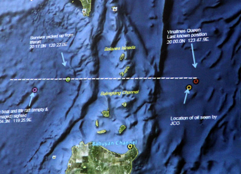 Suspenden búsqueda del barco vietnamita desaparecido