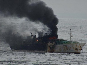 Urgen apoyos para marinos vietnamitas tras el incendio del pesquero surcoreano