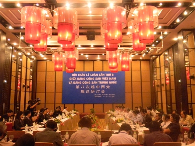 Culmina conferencia teórica entre Partidos Comunistas de Vietnam y China