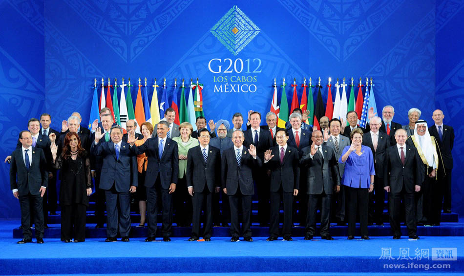 Culmina Cumbre del G20 en México con acuerdos importantes