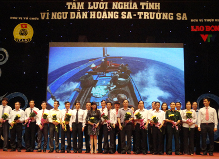 Ciudad Ho Chi Minh promueve solidaridad con pescadores