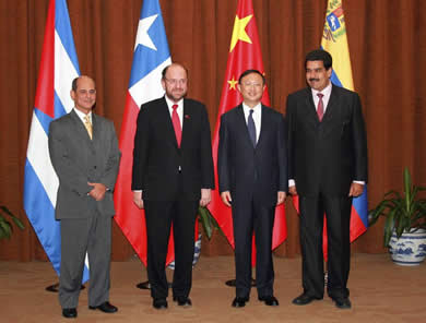 CELAC y China potencian relaciones de cooperación