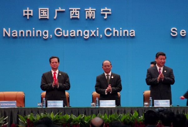 Premier vietnamita asiste a la IX Cumbre de Negocios e Inversión ASEAN-China