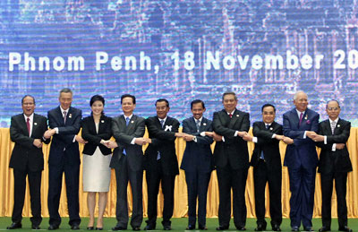 Vietnam en la XXI Cumbre de ASEAN