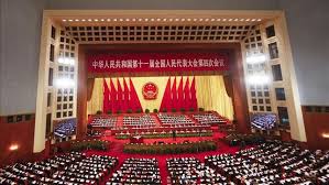 Parlamento chino aprueba programas importantes tras dos semanas de reunión