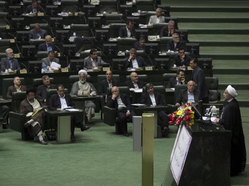 Parlamento iraní ratifica principales miembros de nuevo Gobierno de Hassan Rouhani