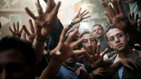 Egipto prohíbe actividades de la Hermandad Musulmana