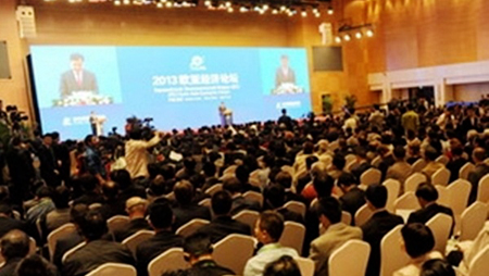 Quinto Foro económico Europa – Asia en China para prosperidad común